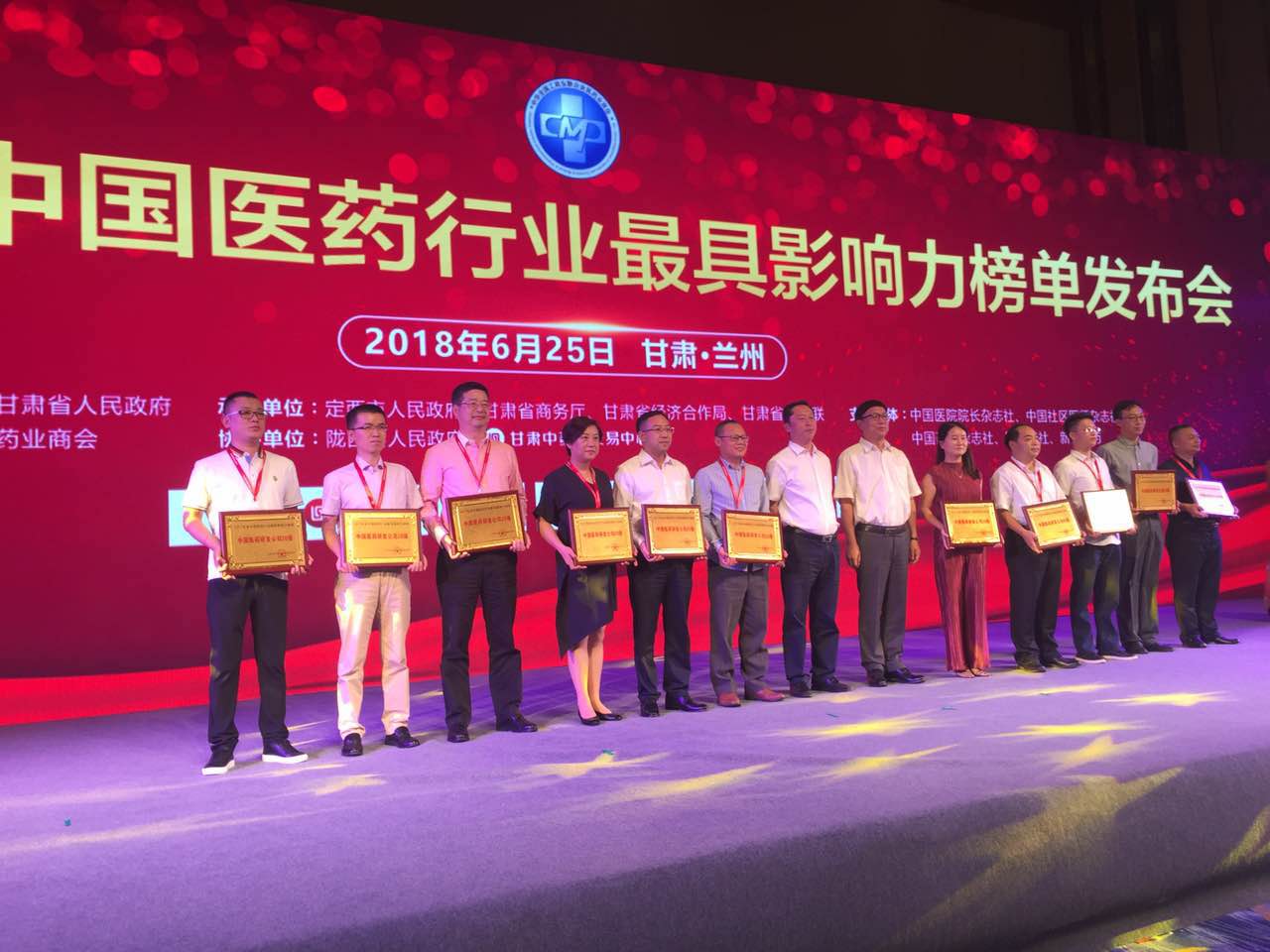 1538979976902300.jpg 1538979976902300.jpg