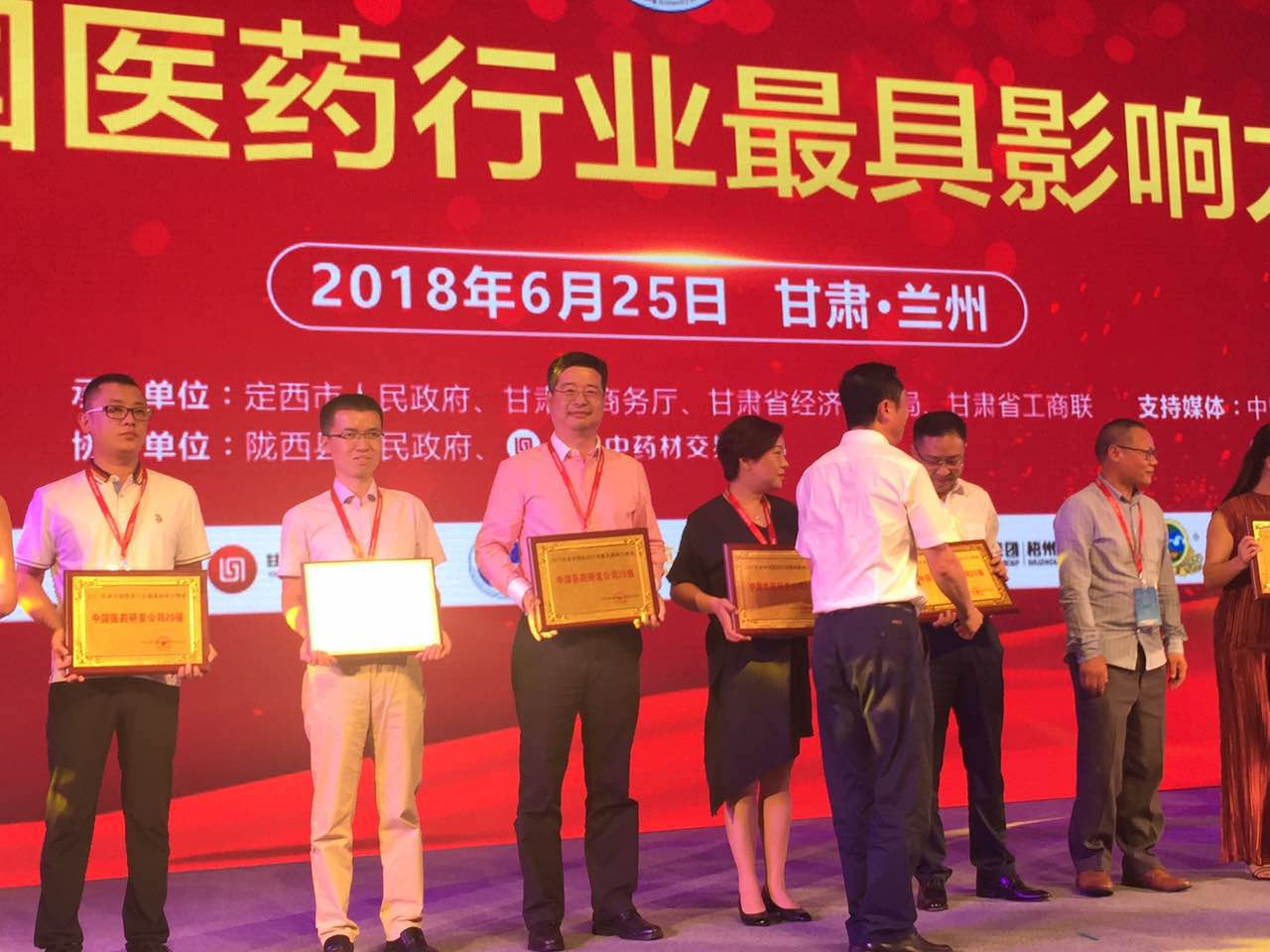 1538979977735341.jpg 1538979977735341.jpg