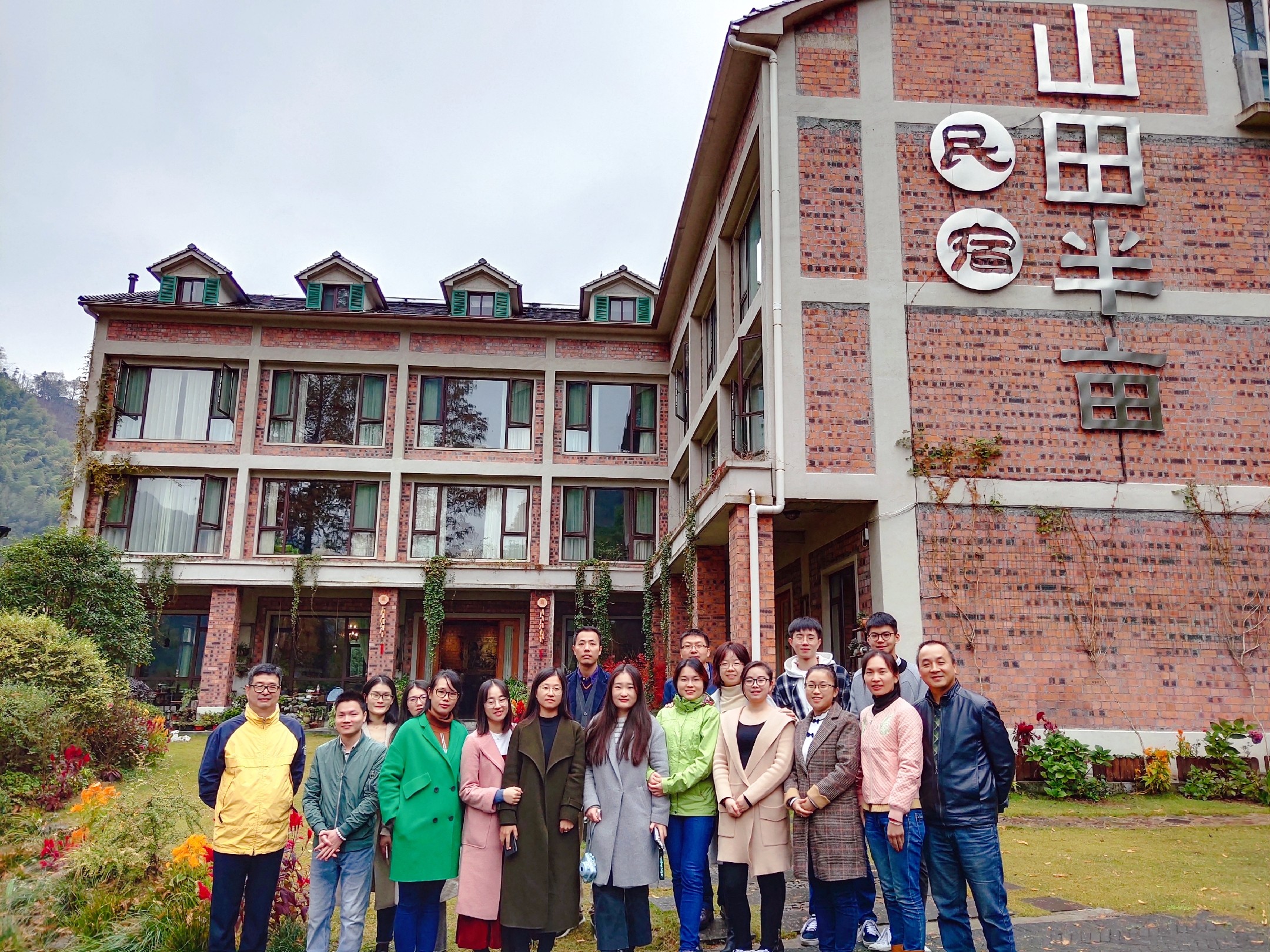 1542961150972223.jpg 1542961150972223.jpg