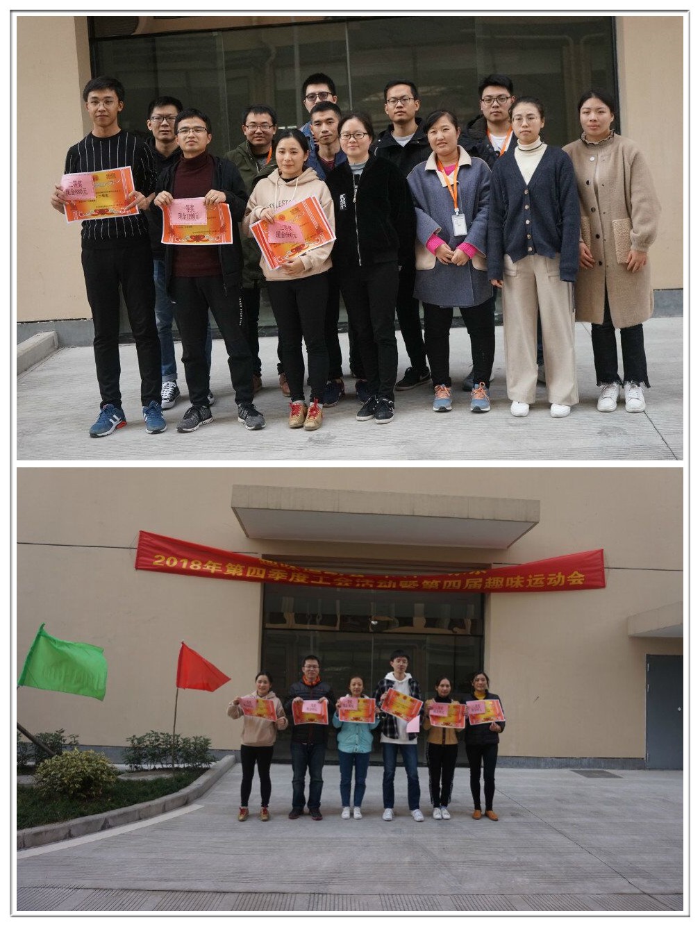 1542974564845299.jpg 1542974564845299.jpg