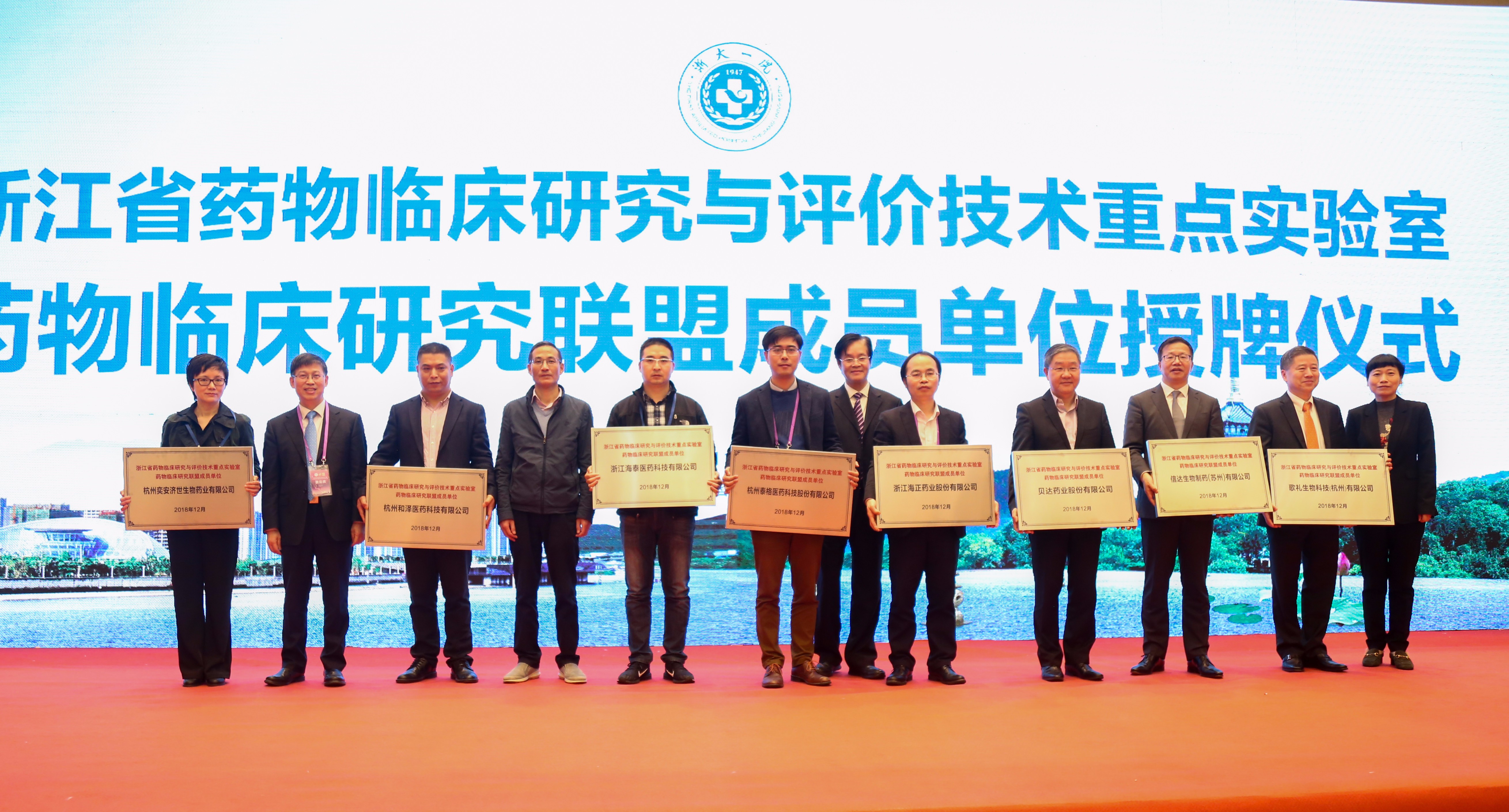 1543814747567798.jpg 1543814747567798.jpg