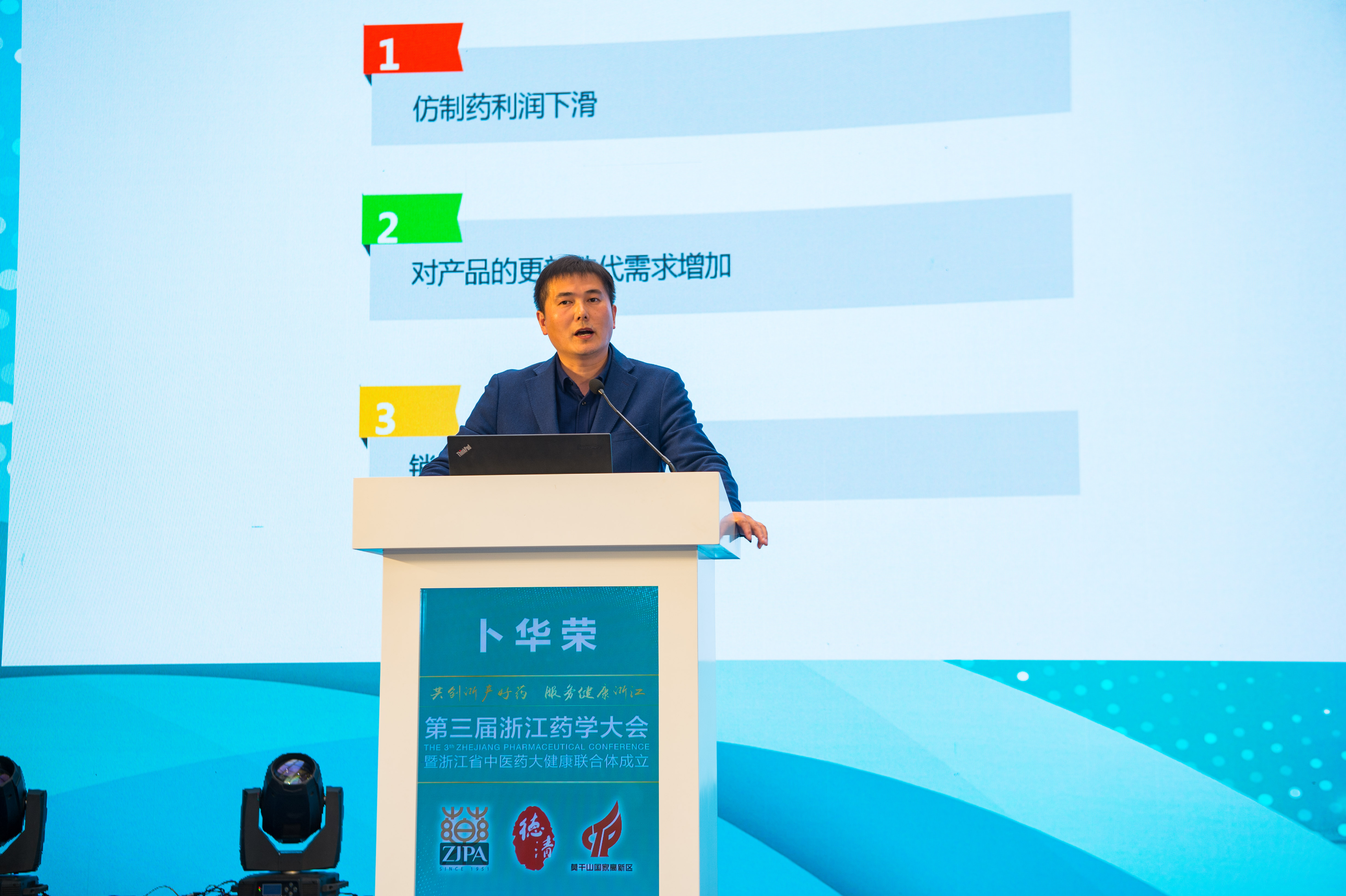 1576572669281769.jpg 1576572669281769.jpg