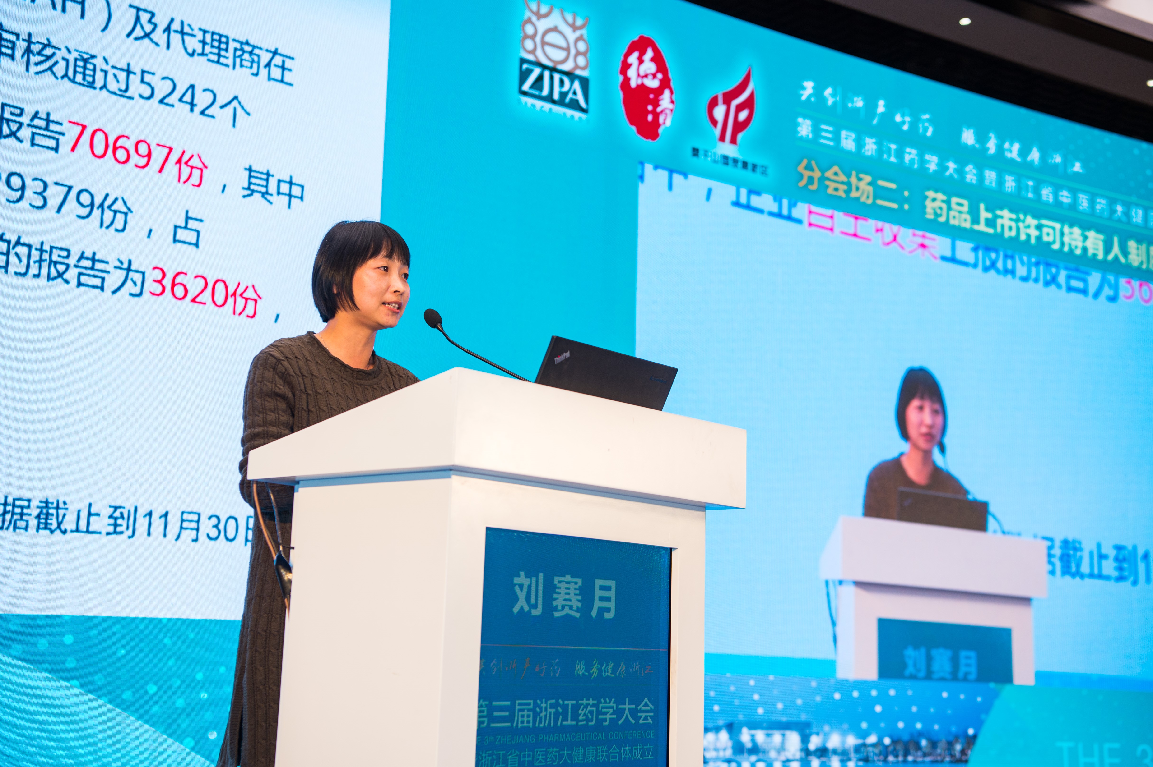 1576574110543368.jpg AAA_2680.jpg