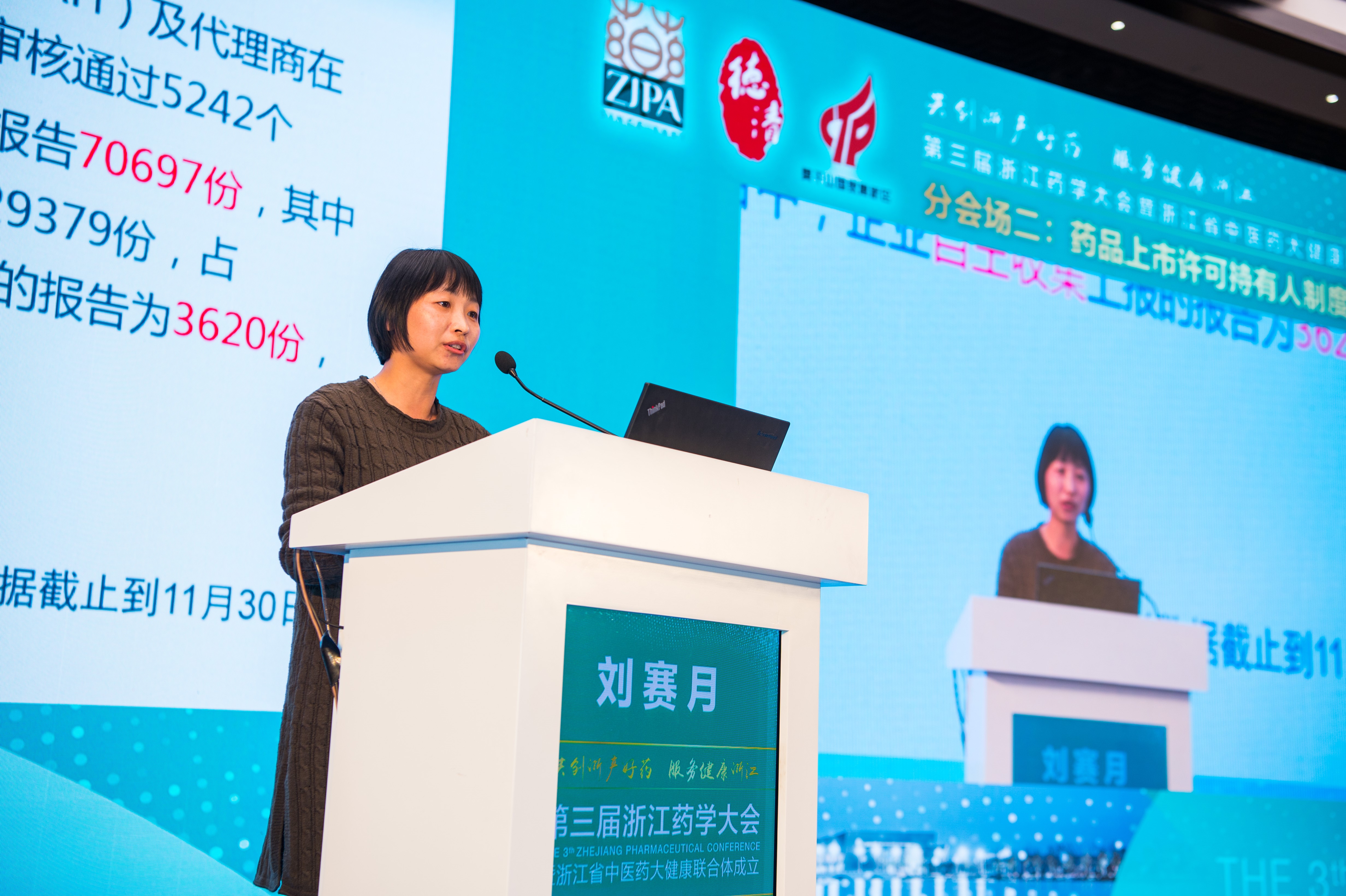 1576574285394557.jpg 1576574285394557.jpg