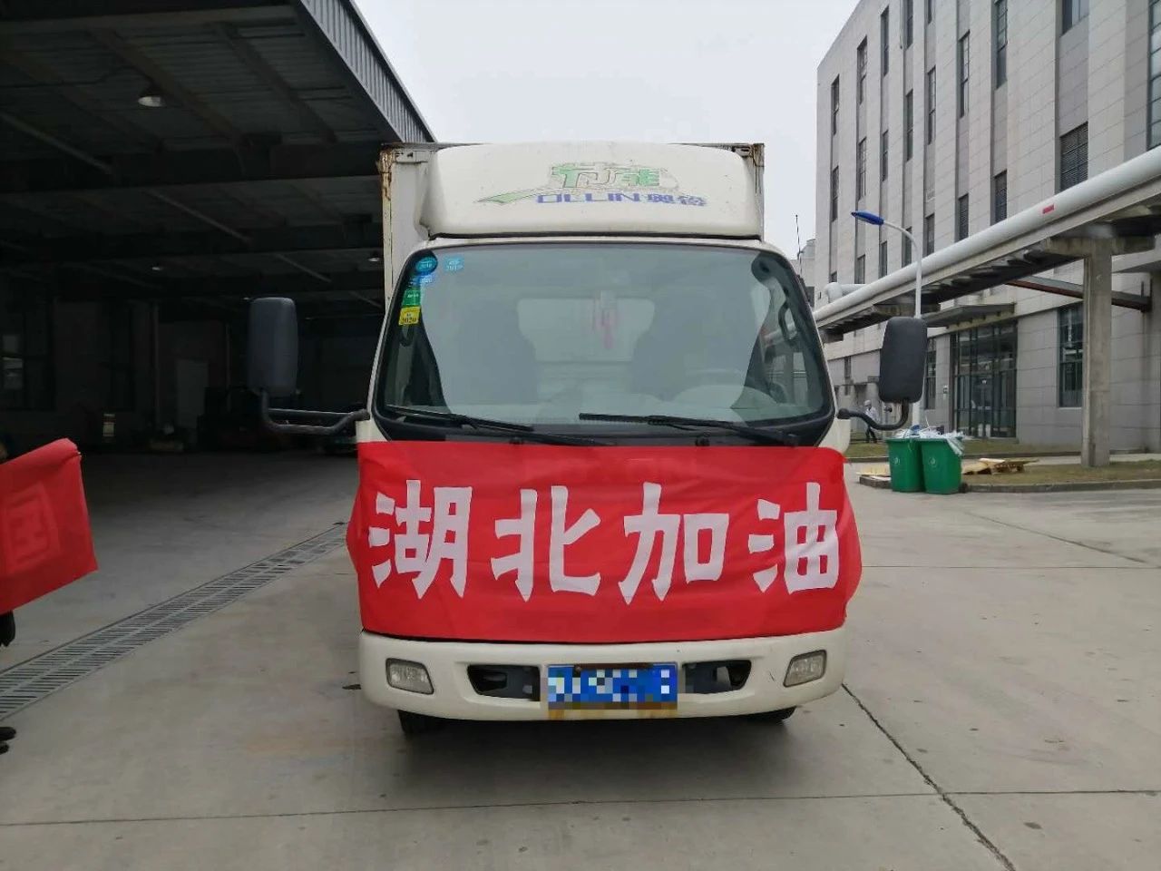 1595312028907033.jpg 1595312028907033.jpg