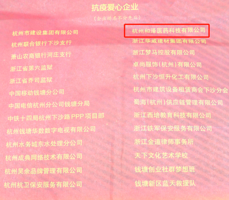 1595495561990698.png 1595495561990698.png