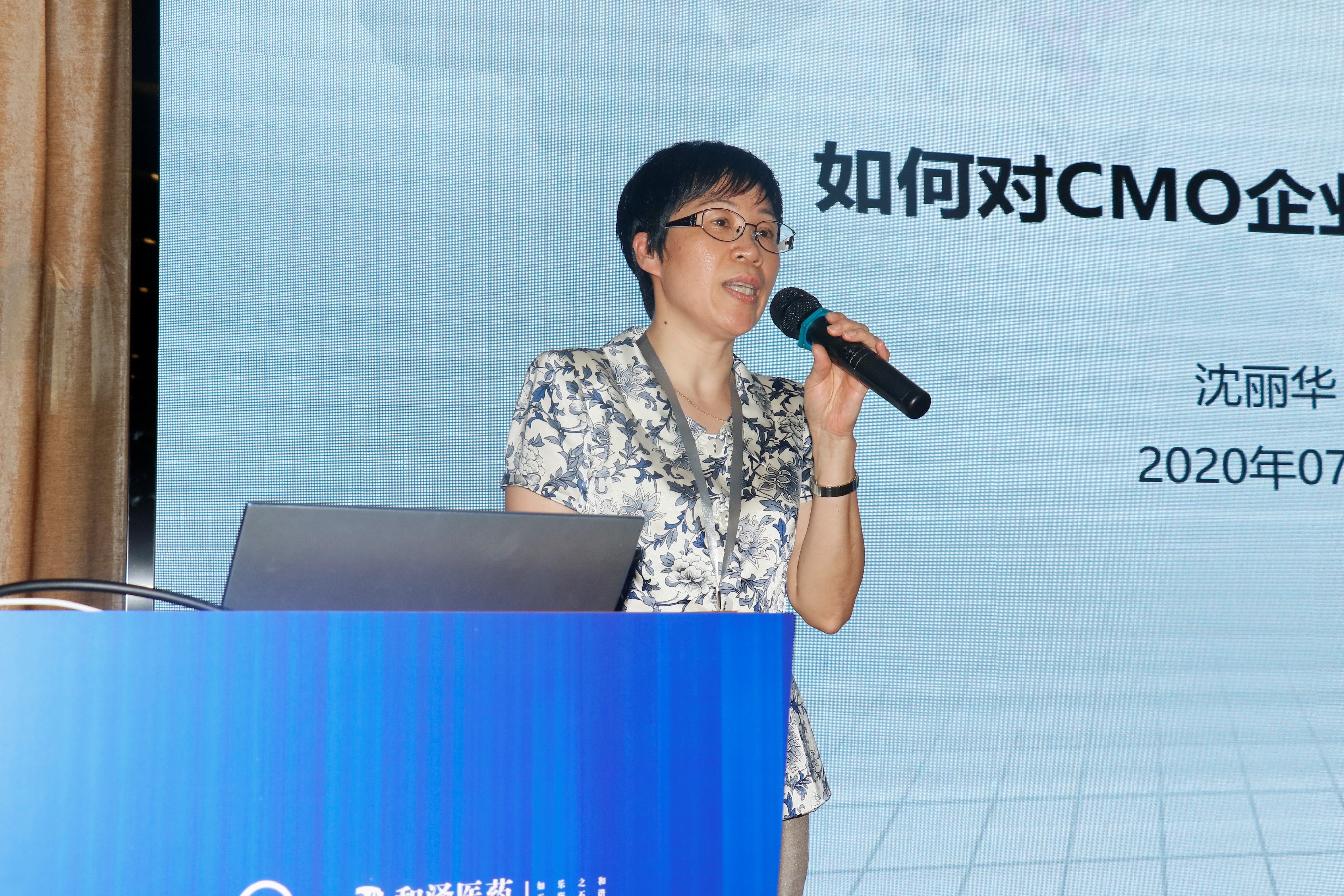 1595989020135498.jpg 1595989020135498.jpg