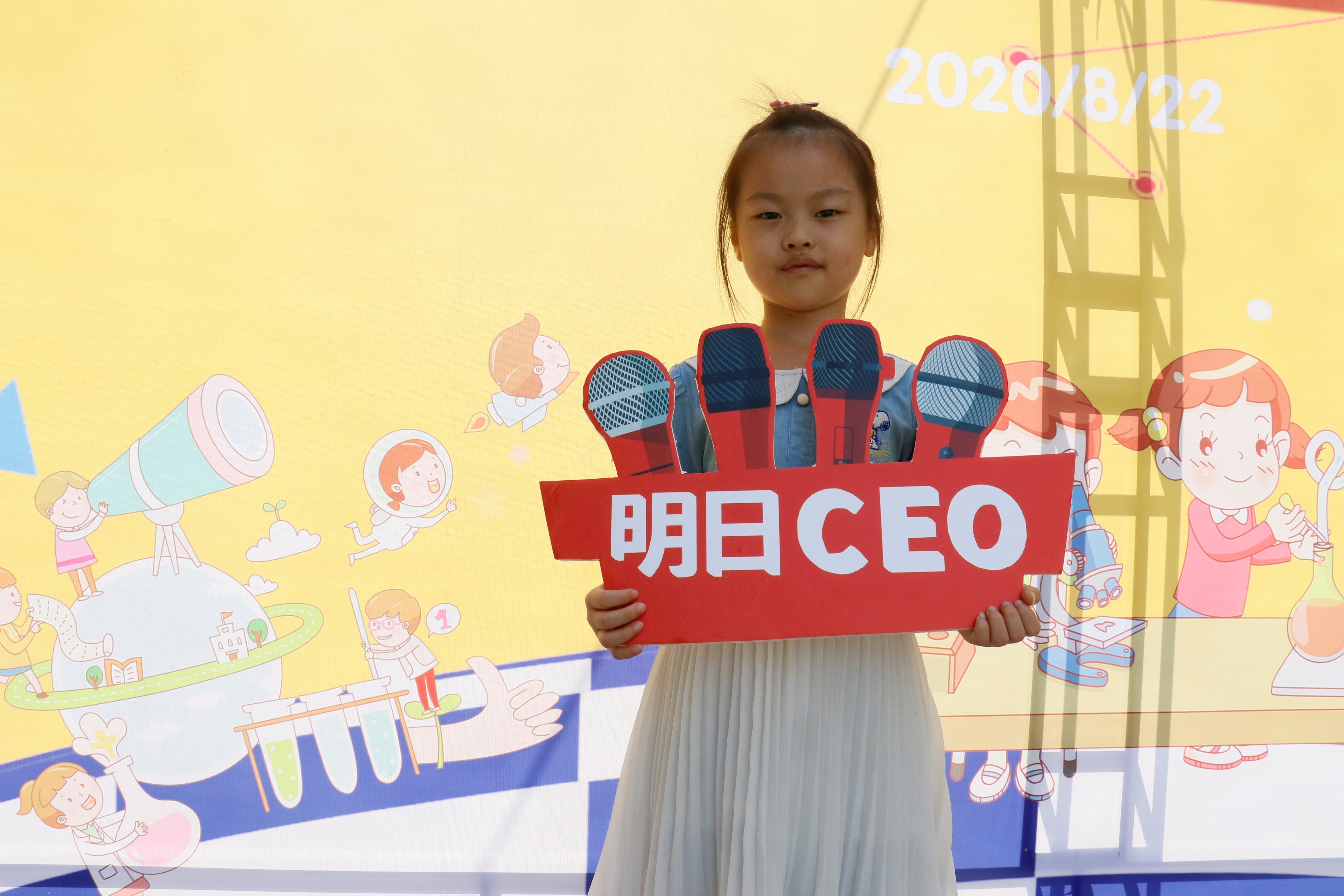 1598494752888179.jpg 1598494752888179.jpg