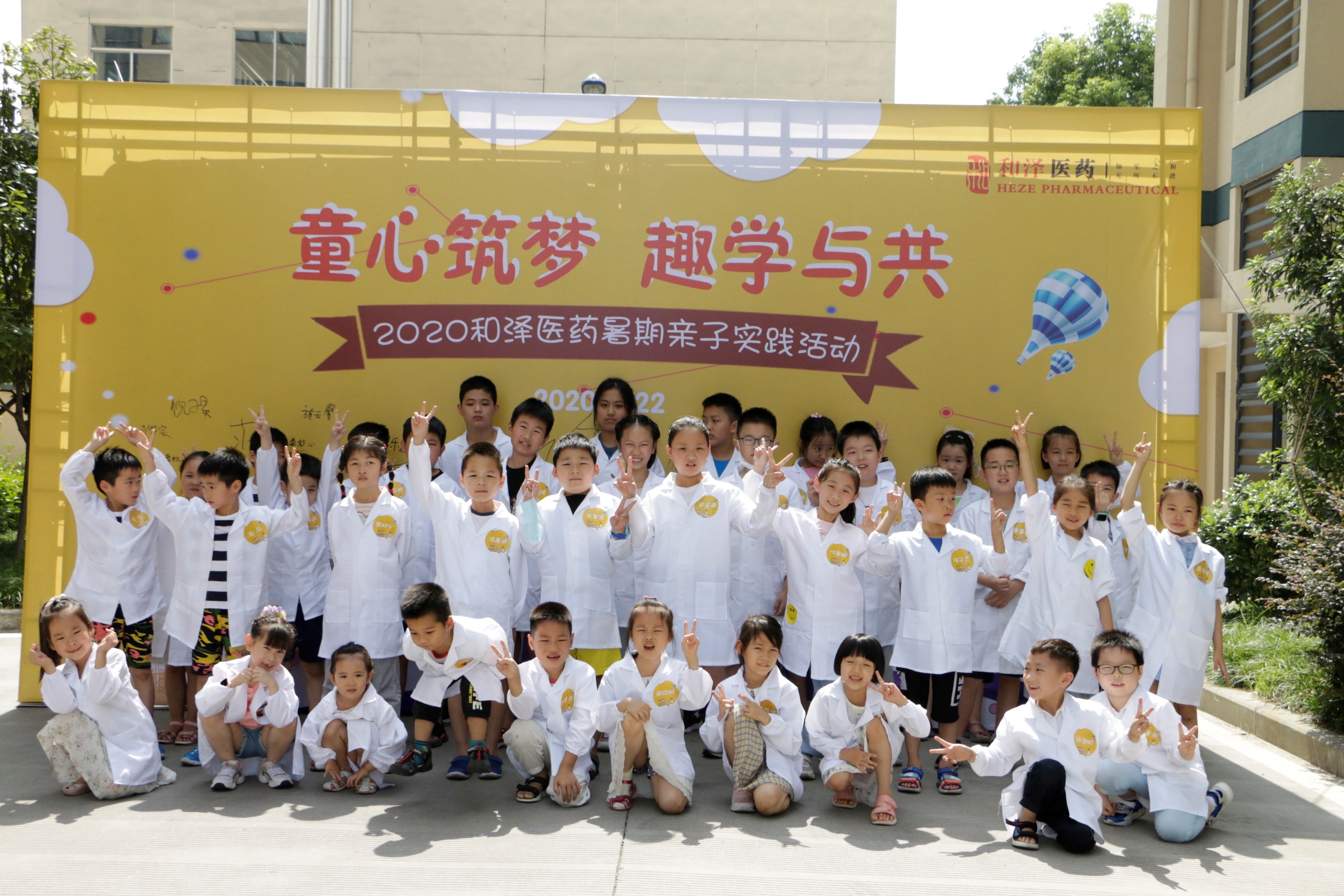 1598496023661617.jpg 1598496023661617.jpg