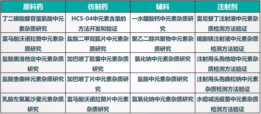 1607324264502695.jpg 18.jpg