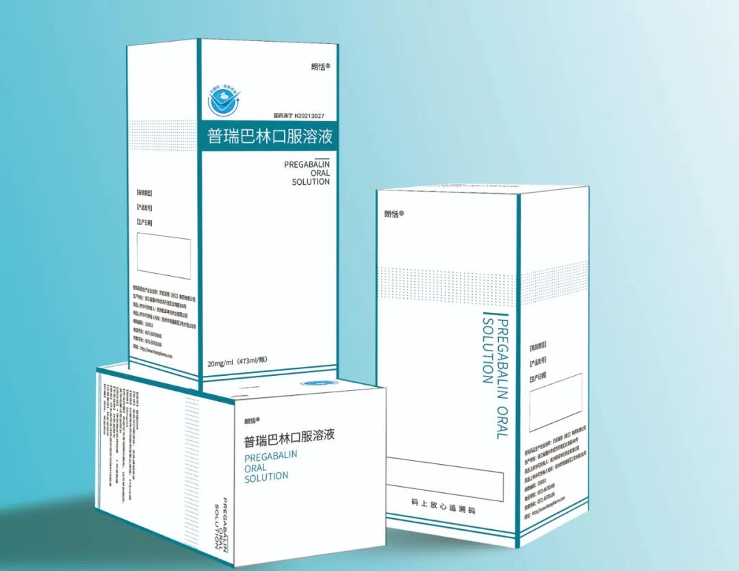 20211013133545957335.jpg 微信图片_20211013133515.jpg