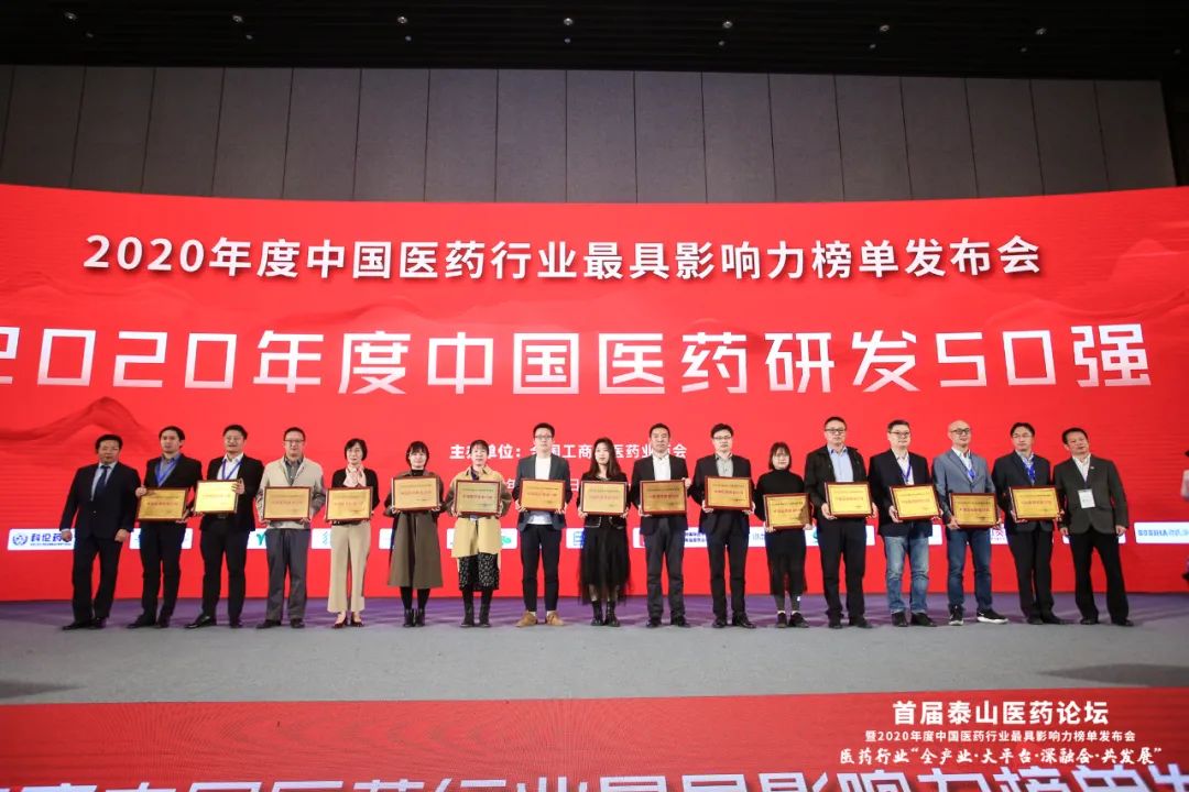 20211102093139965368.jpg 微信图片_20211102091919.jpg