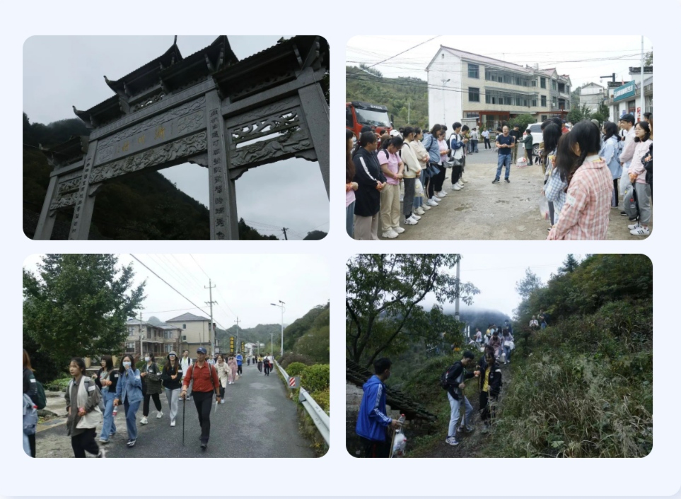 20211102103257605468.jpg 网站照片IMG_20211102_102623.jpg