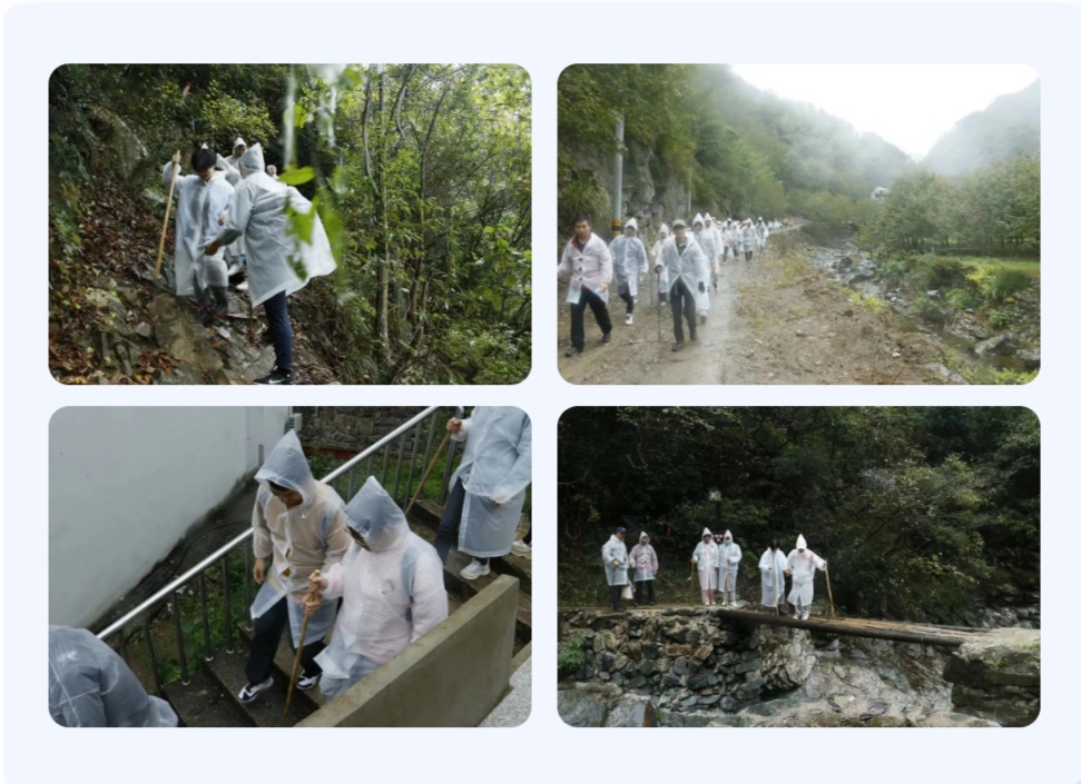 20211102103626721313.jpg 网站照片IMG_20211102_102745.jpg