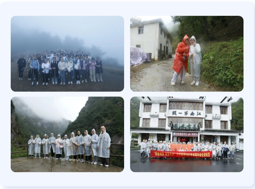 20211102103729571339.jpg 网站照片IMG_20211102_102811.jpg