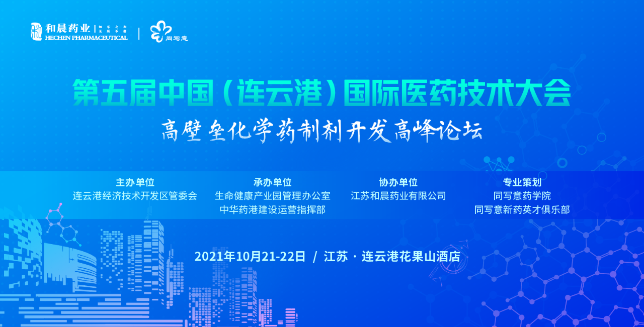 20211102124113499615.png 微信图片_20211102123813.png