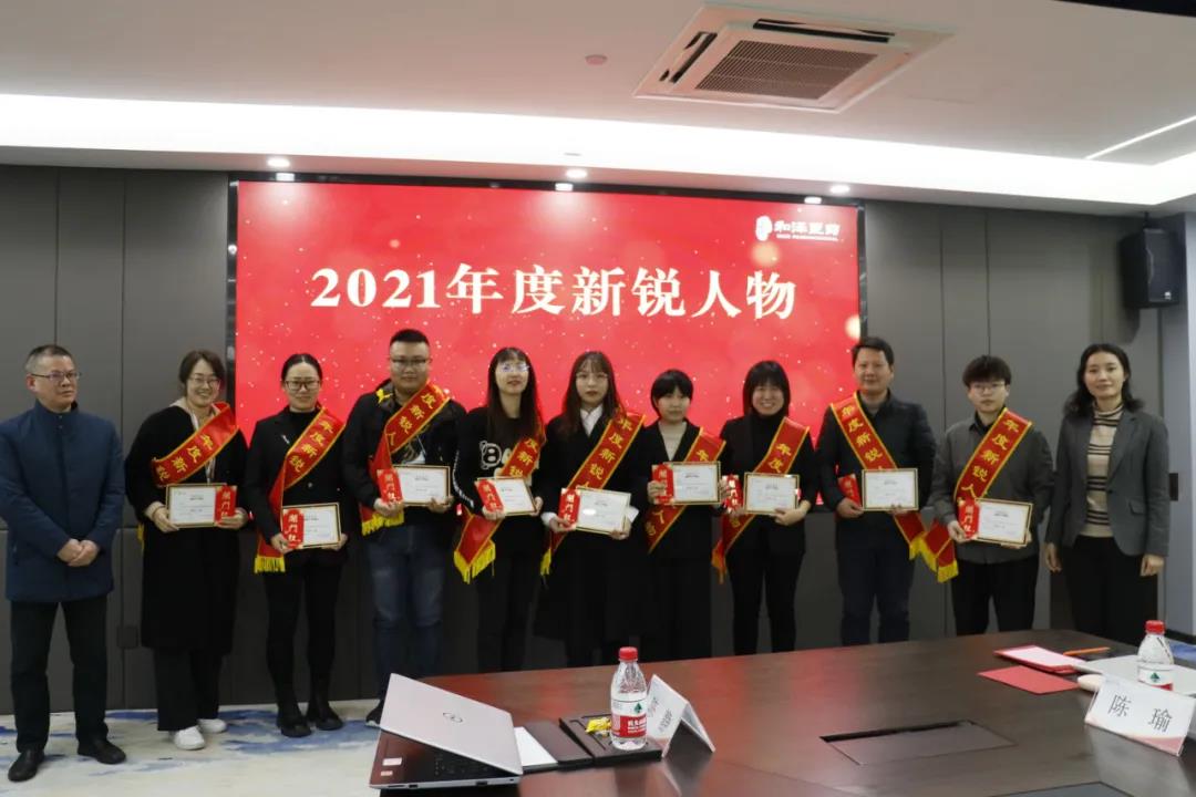 20220209125345360082.jpg 微信图片_20220209125201.jpg