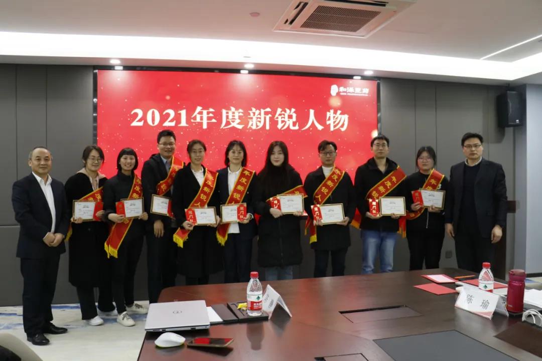 20220209125449905985.jpg 微信图片_20220209125205.jpg