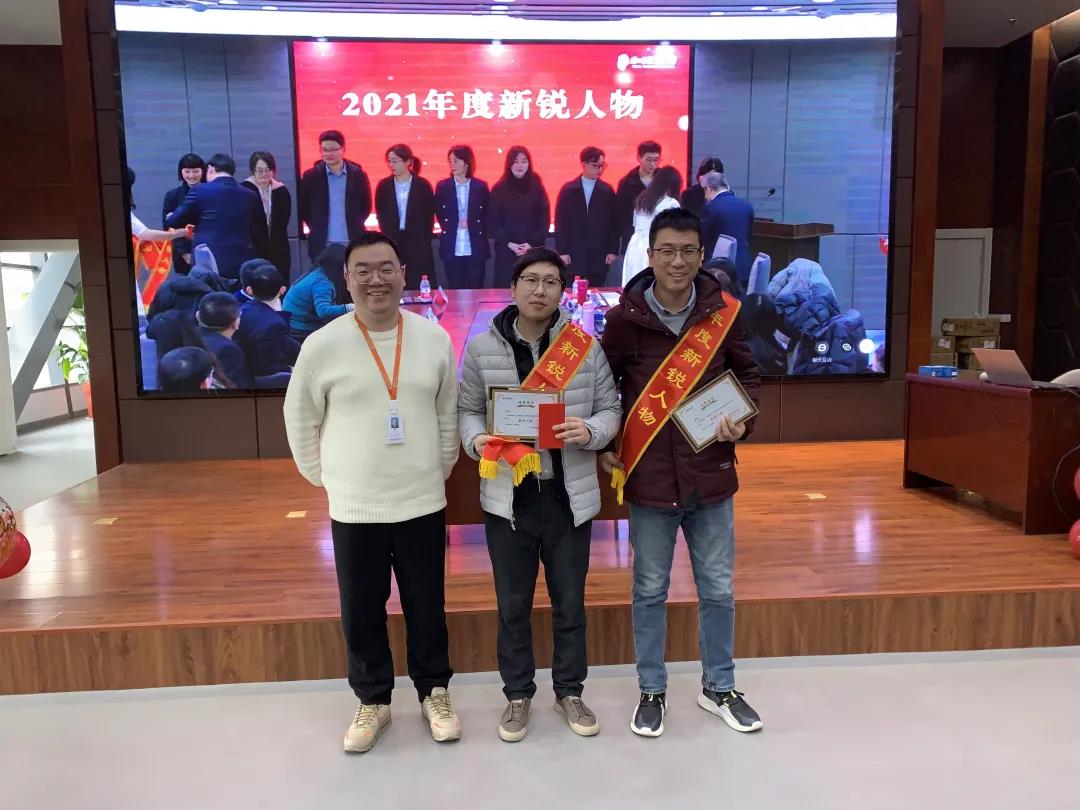 20220209125538355504.jpg 微信图片_20220209125208.jpg