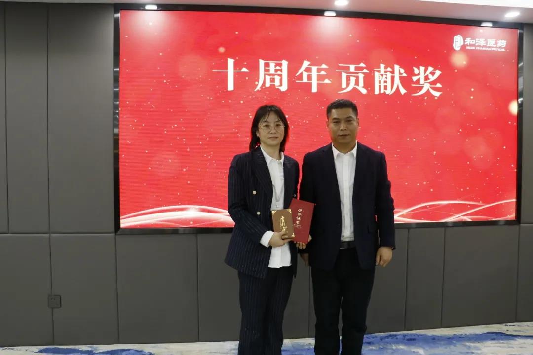 20220209125843742897.jpg 微信图片_20220209125833.jpg