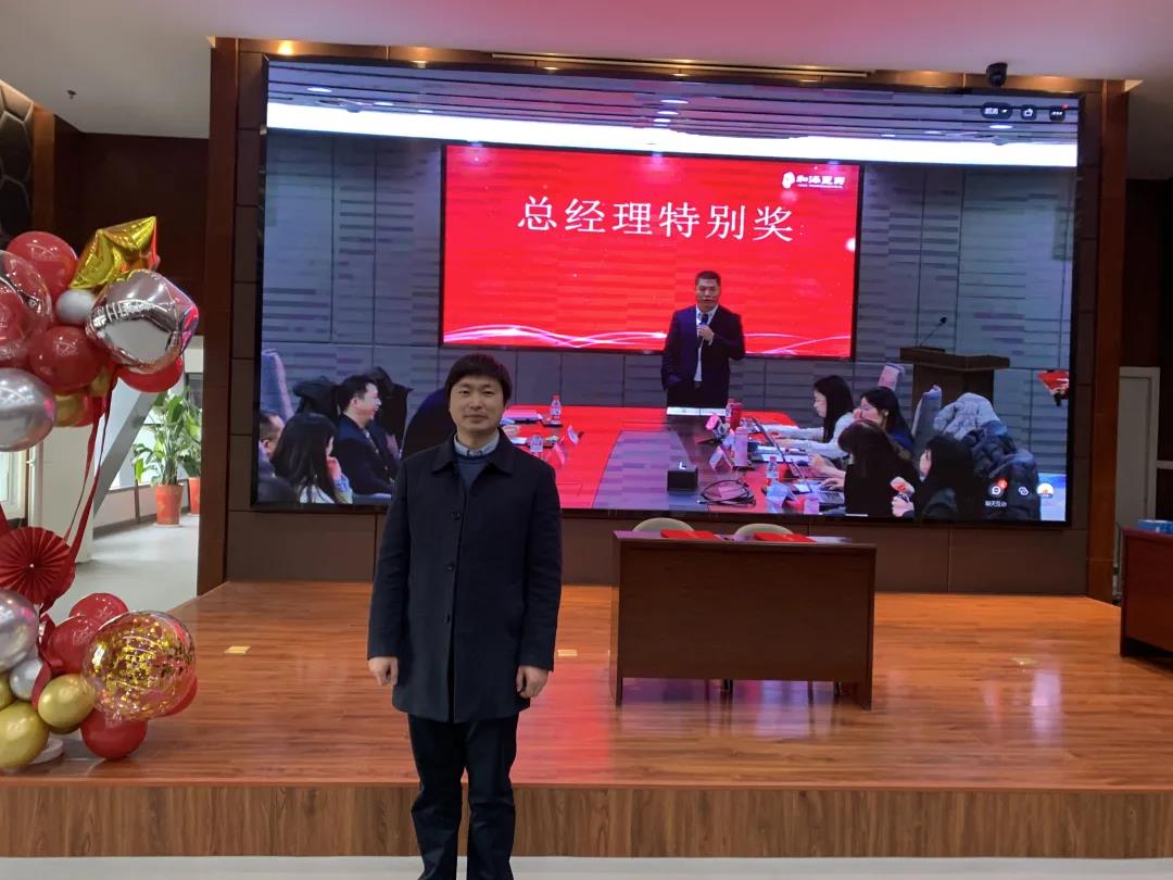 20220209130029296387.jpg 微信图片_20220209130020.jpg