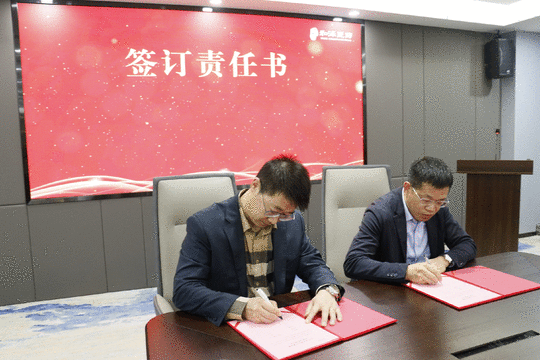 20220209131124768844.gif 微信图片_20220209131109.gif