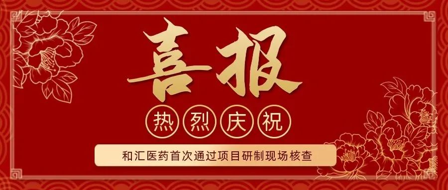 20220620093714128792.jpg 微信图片_20220620091521.jpg