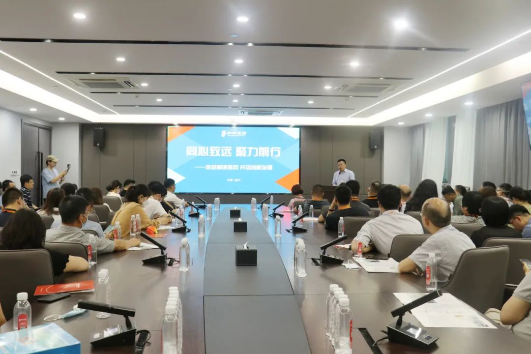 20220809103500201110.jpg 微信图片_20220809103324.jpg