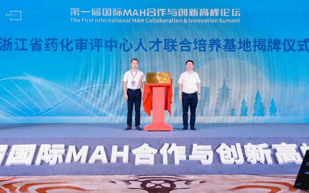 20220809111205918434.jpg 微信图片_20220809105136.jpg