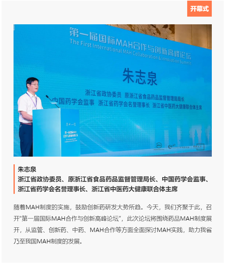 20220809135052420389.png 微信图片_20220809134601.png