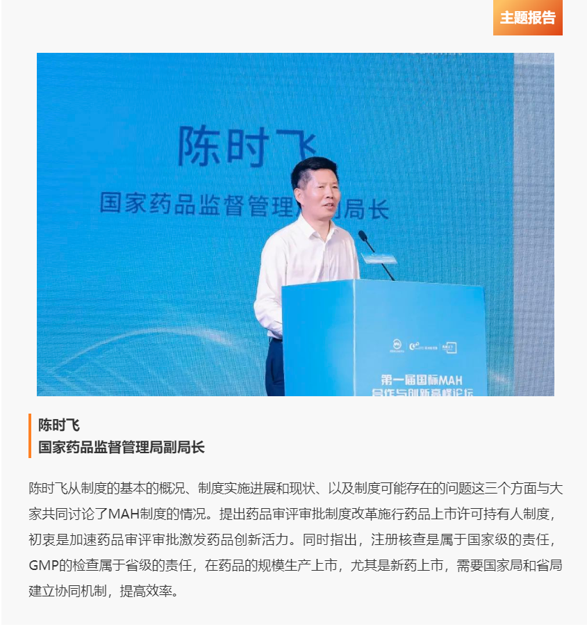 20220809135953308606.png 微信图片_20220809134618.png