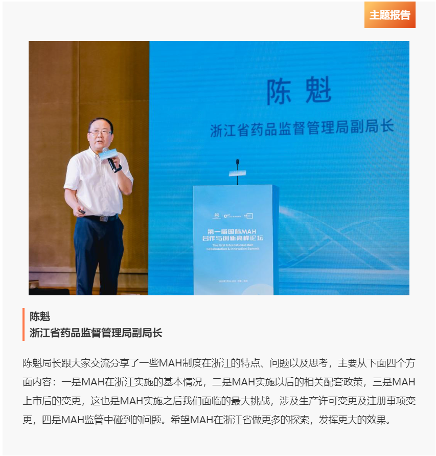 20220809140050903587.png 微信图片_20220809134632.png