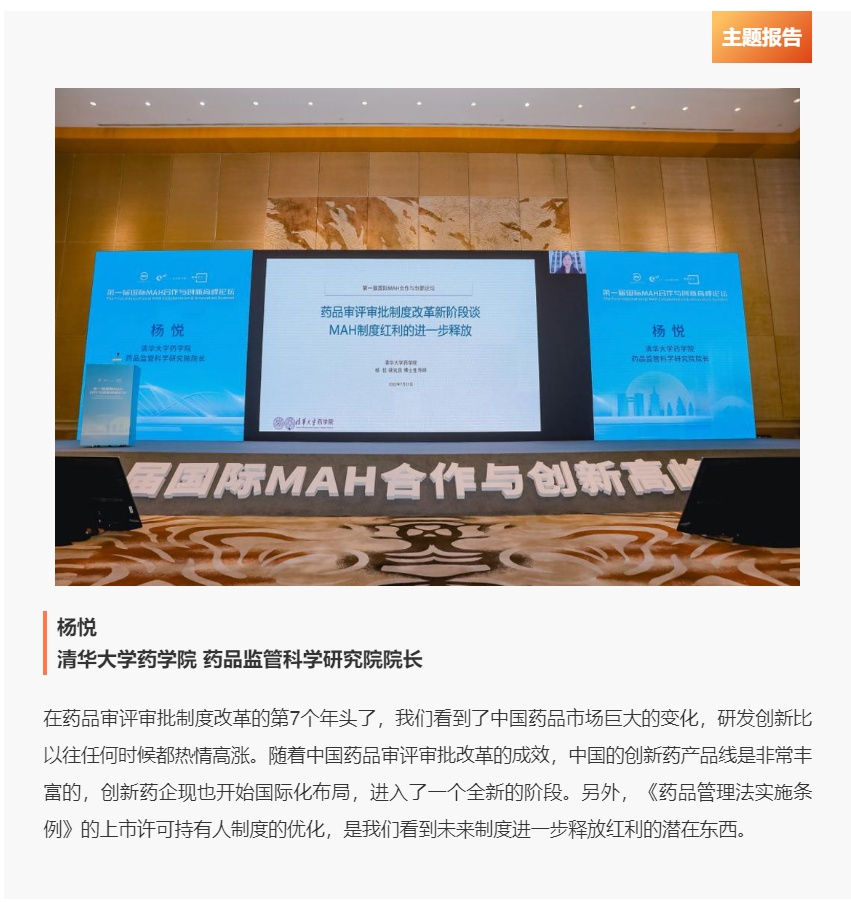 20220809140251775558.png 微信图片_20220809134636.png