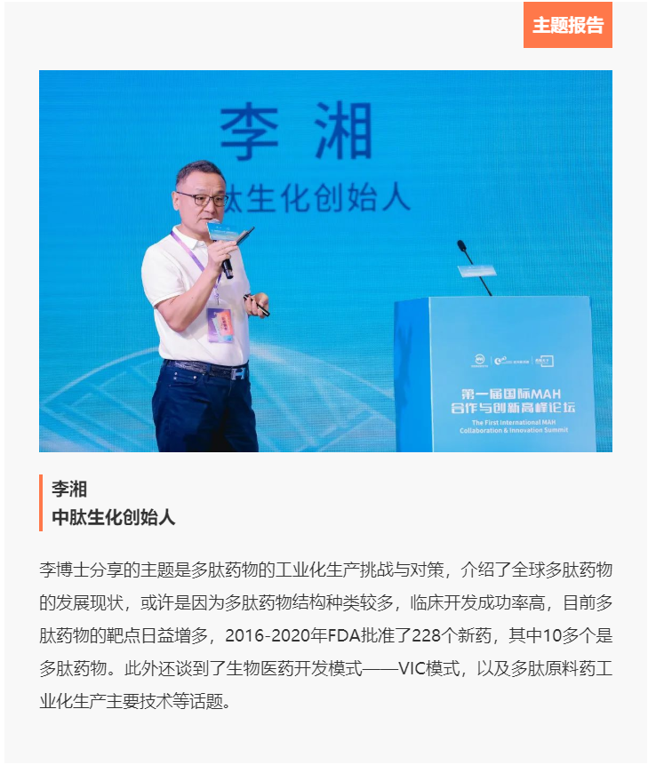 20220809141029465552.png 微信图片_20220809134700.png