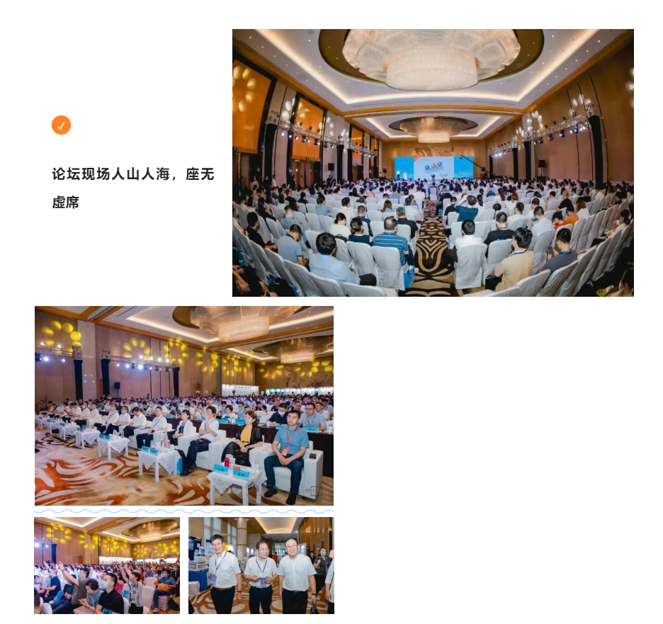 20220809142012297870.png 微信图片_20220809134741.png