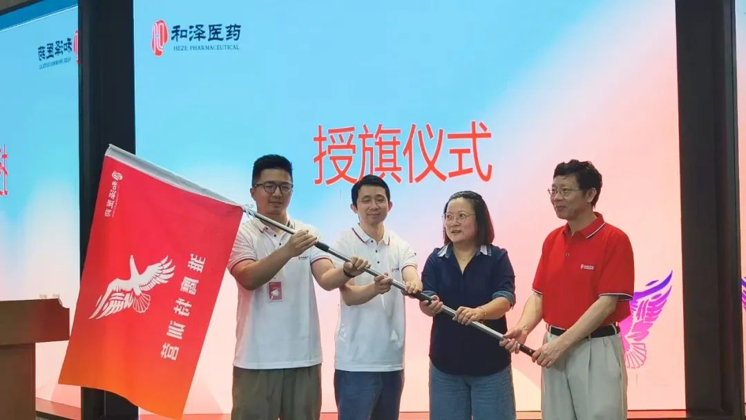 20220809144638214006.jpg 微信图片_20220809144207.jpg