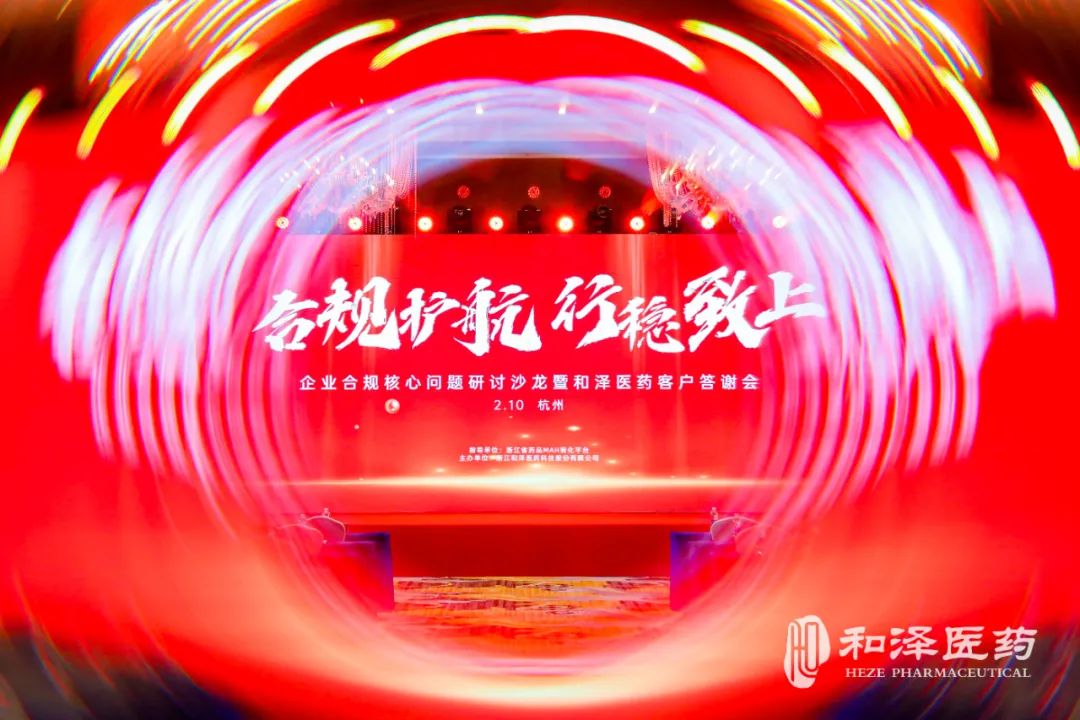 20230216160830326629.jpg 微信图片_20230216160605.jpg