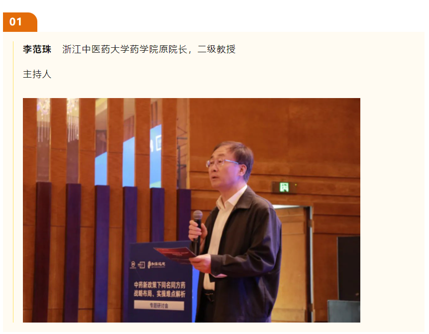 微信图片_20230413152503.png