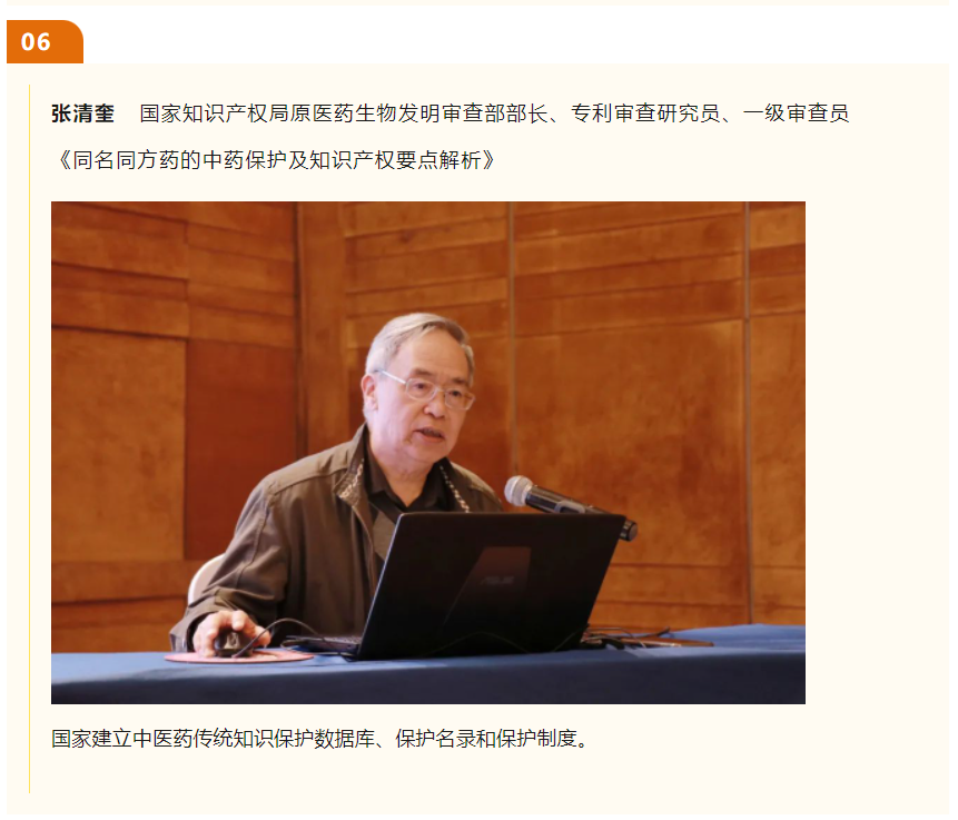 微信图片_202304131525035.png