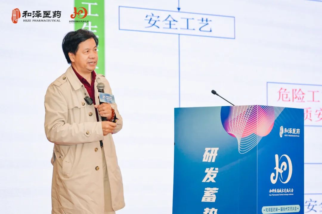 20240104091933342539.jpg 1.jpg