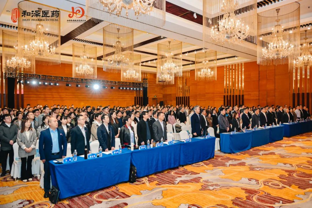 20240104092623242430.jpg 1.jpg