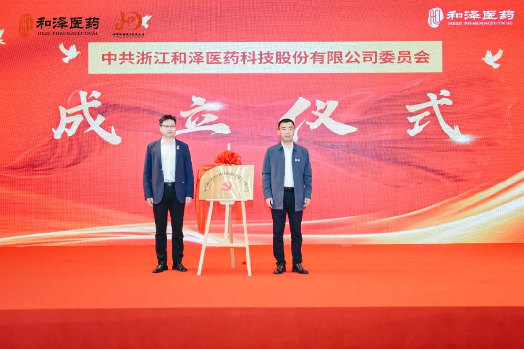 20240104092752223305.jpg 3.jpg