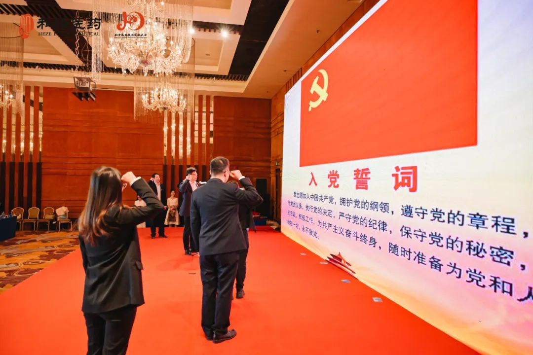 20240104092815495028.jpg 4.jpg