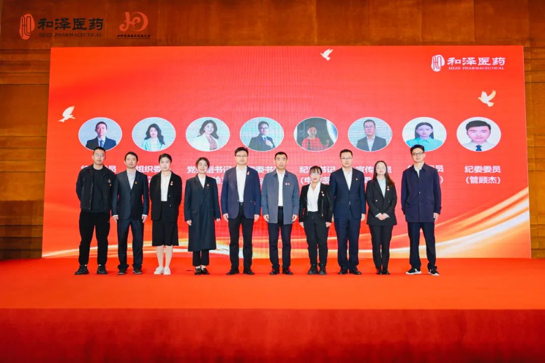 20240104092914250056.jpg 6.jpg