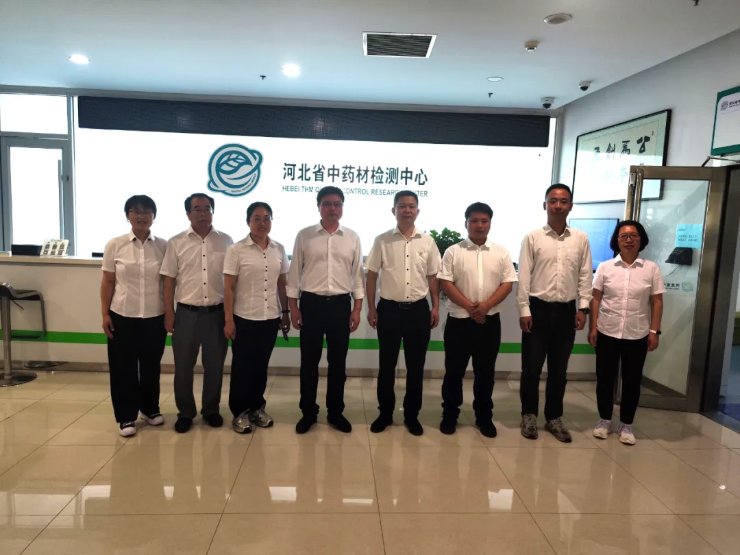 20240719132107424101.png 企业微信截图_0ce304b2-fd25-4f06-92d4-14e88bae985e.png