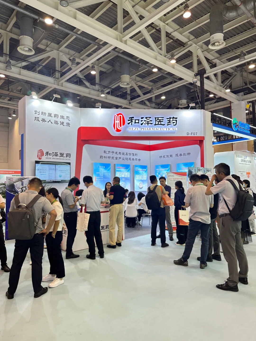 20241012100340462064.jpg 650.jpg