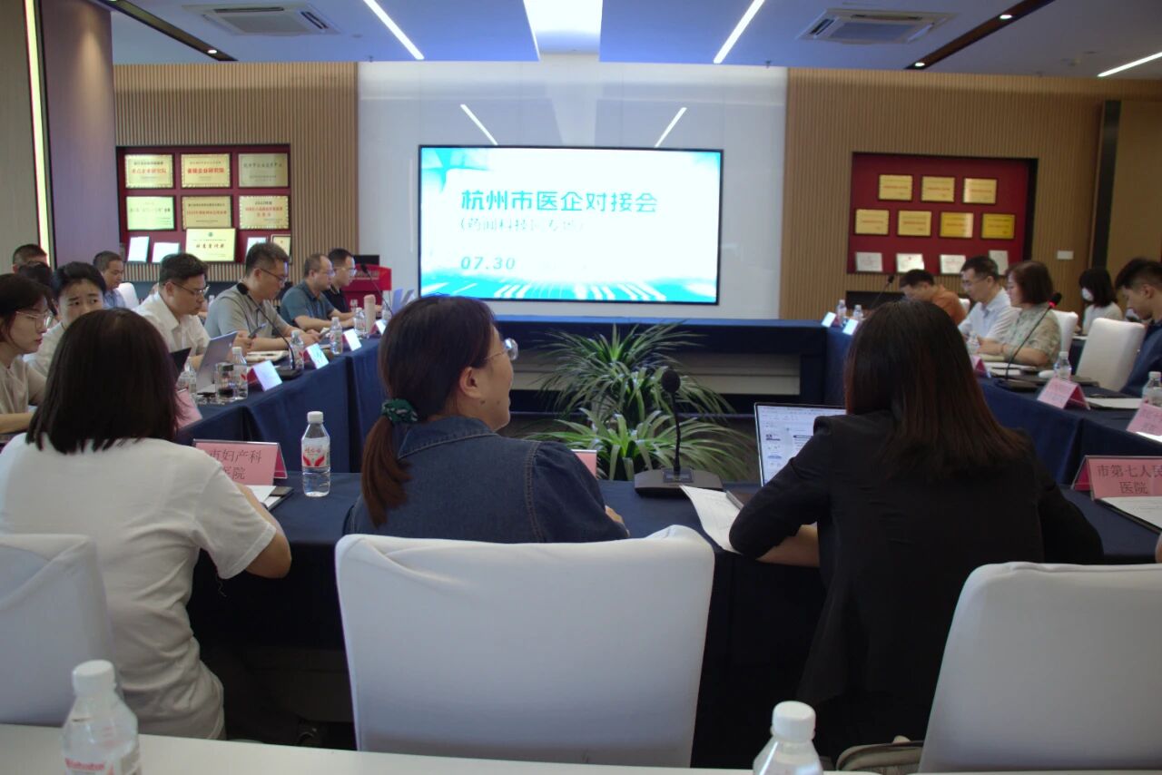 20250924162147702668.jpg 微信图片_2025-09-24_162029_072.jpg