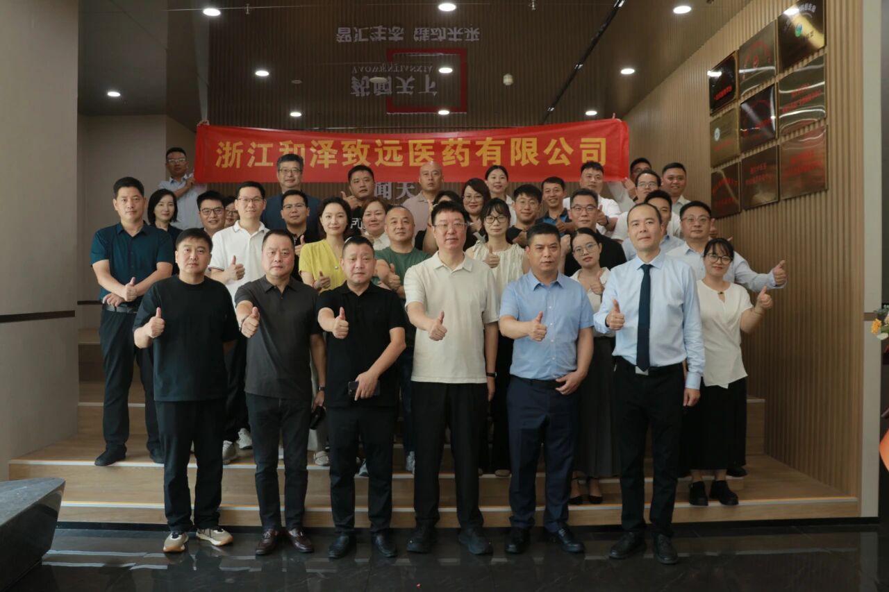 20250925171442720563.jpg 微信图片_2025-09-25_171427_228.jpg