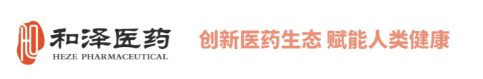20250926140534475980.png wechat_2025-09-26_140514_862.png