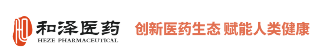 20250926152347366839.png wechat_2025-09-26_152330_847.png